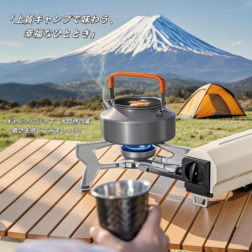 SonofGodzl Camping Gas Stove, Compact Portable Folding Stove, Small and Elegant, Foldable (Beige)