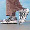 Adidas Men's All-Season '7/24 Sport Running Shoes HQ7287