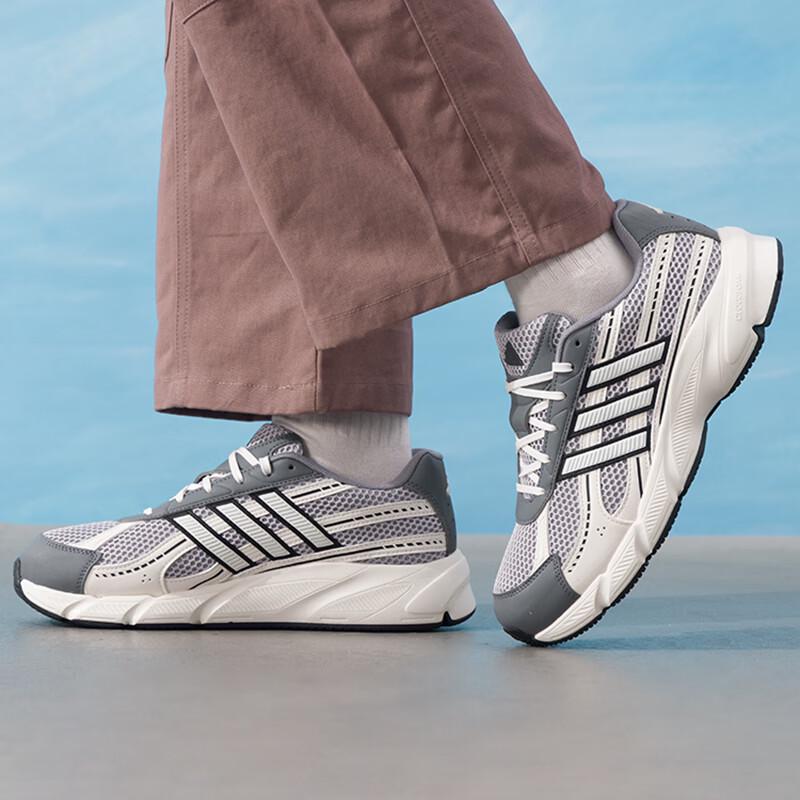 Adidas Men's All-Season '7/24 Sport Running Shoes HQ7287