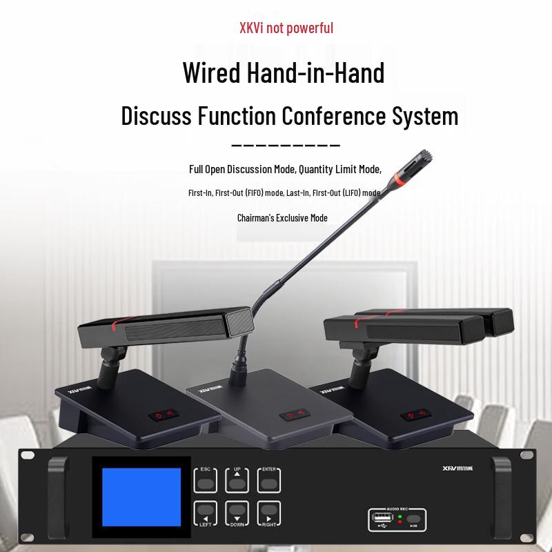 Xun Er Wei ZG-740 Wired Gooseneck Conference Microphone System (CN version)