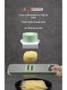 Stainless Steel Multi-Functional Vegetable Cutter & Grater with Hand Guard