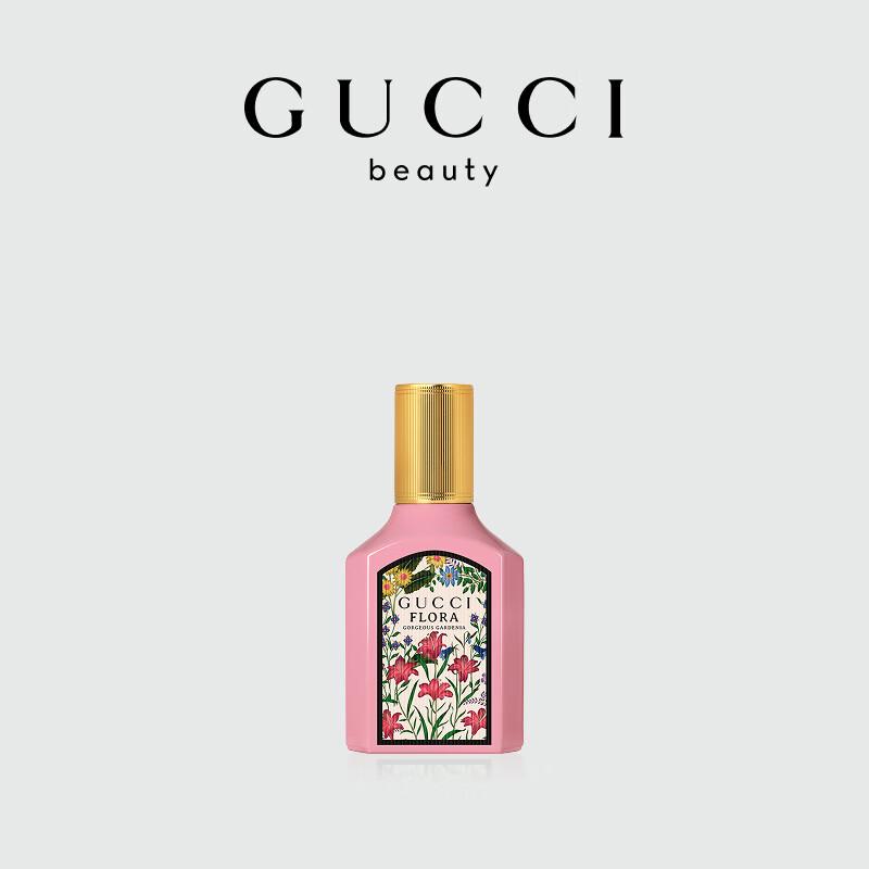 GUCCI Flora Gorgeous Gardenia Eau de Parfum