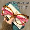 Women'S New Personalized Large Frame Cat Eye Presbyopia Glasses Men'S Fashion Anti-Blue Light Hd Reading Glasses 0 To +4.0