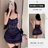 See-through lace skirt, steel rim irregular mesh, slim-fit slim-fit hip-wrapped nightdress, blue sex underwear