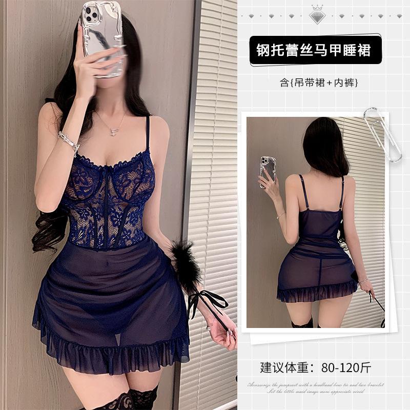 See-through lace skirt, steel rim irregular mesh, slim-fit slim-fit hip-wrapped nightdress, blue sex underwear