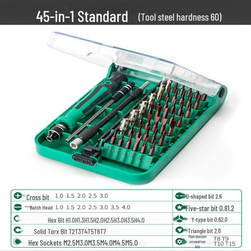 Jun Ding Ying 45-in-1 Tool Steel Screwdriver Set