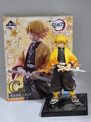 Blade of Destruction Jen'itsu C Prize Figure Used