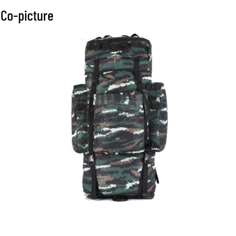Tactical 100L Hiking Backpack