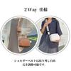 Homarina Women's Shoulder Bag, Lightweight, Crossbody, Stylish, PU Leather, Small Mini Bag, Stylish, Sporty, Casual (Brown)