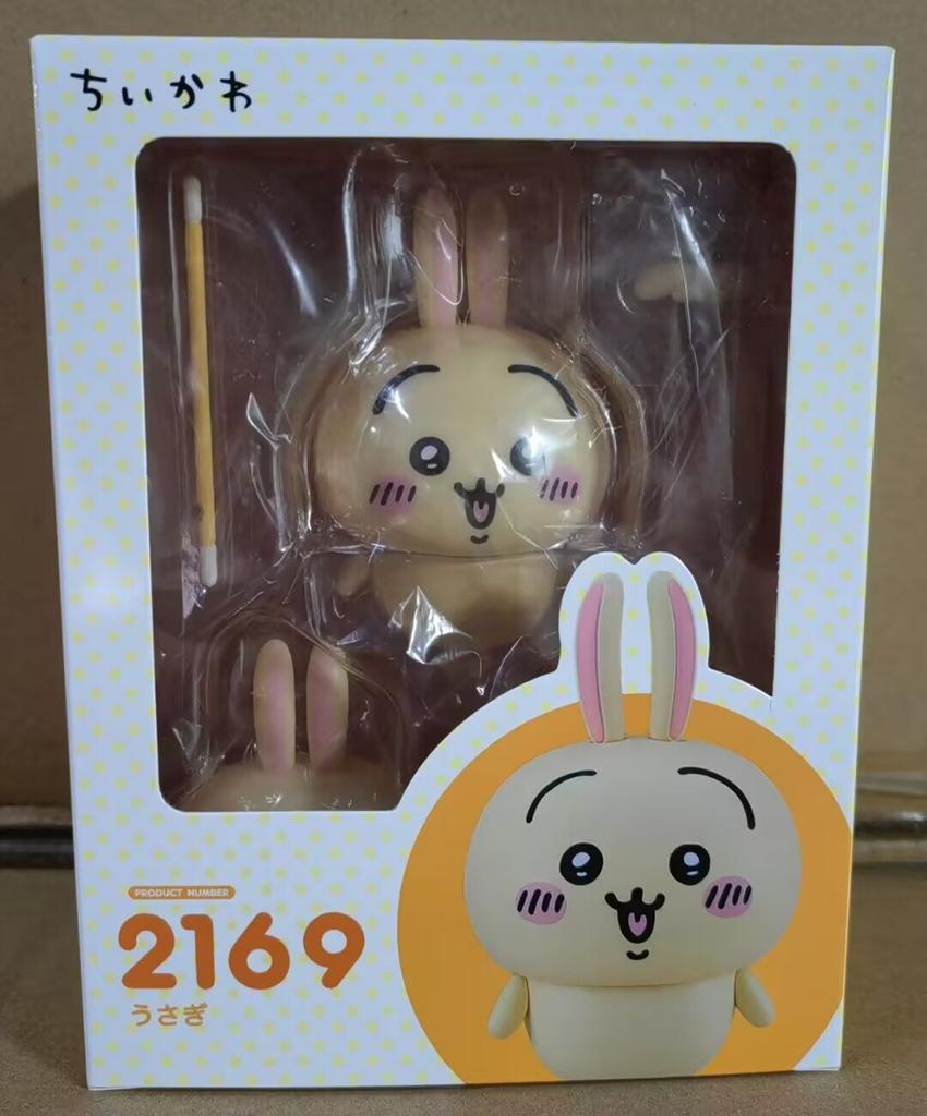 Jiikawa 2167 Q Edition Clay Man 2169 Usaki 2168 Hatch Cat, Moving Doll Figure