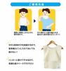Inukai Towel Sweat Towel Uses Deodorizing Thread Free Size DEO-AL