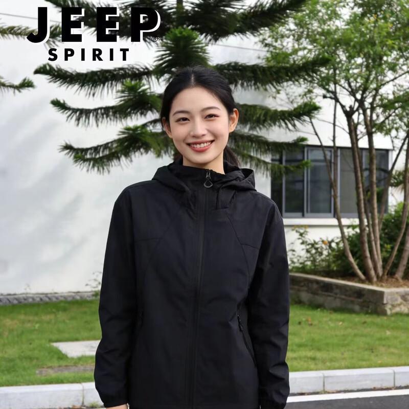 JEEP SPIRIT Unisex Hooded Sun Protection Jacket