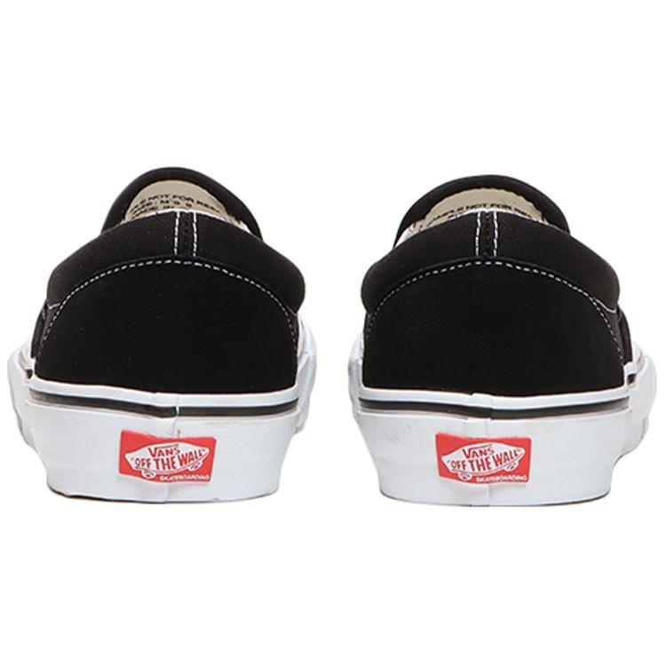 Vans Skate Slip-On Black Checkerboard Unisex Sneakers White VN0A5FCAY28