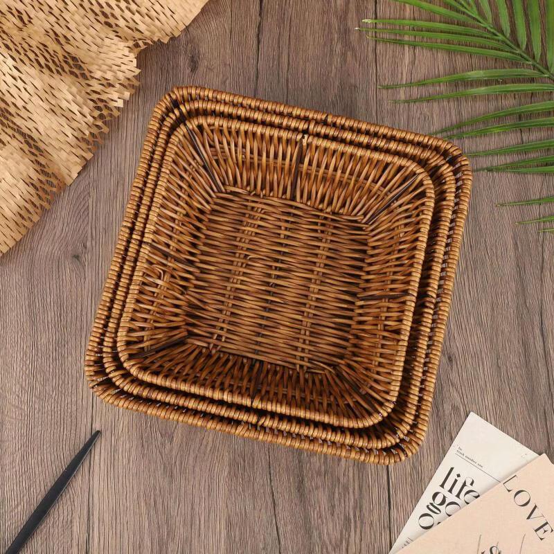 Square Imitation Rattan Woven Storage Basket Set