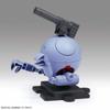BANDAI SPIRITS Haropla Gundam Build Divers Ball Haro