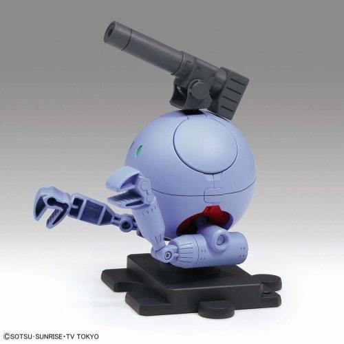 BANDAI SPIRITS Haropla Gundam Build Divers Ball Haro