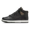 Casa de Amanet x Nike Dunk High SB Old Soul Adidași Unisex Maro Negru Metalic-Auriu FJ0445-001