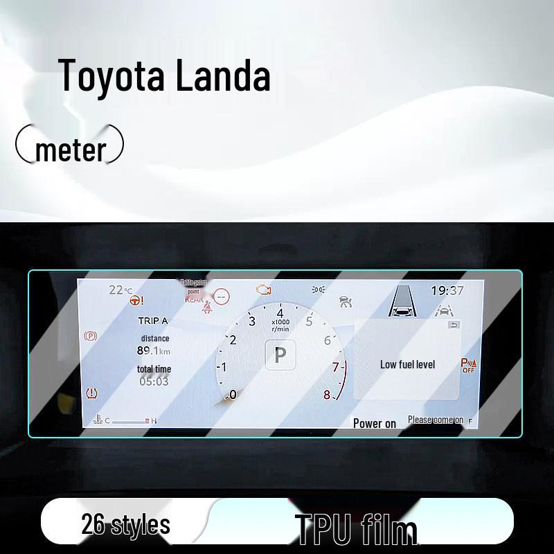 Toyota Frontlander Console Screen Protector: Compatible with 26 Models, Tempered Film for Navigation and Display Screens
