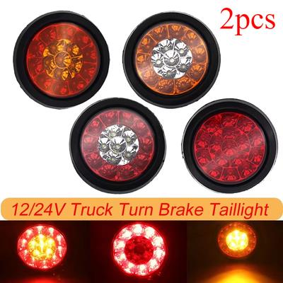2x 16LED 12V/24V Taillight Brake Stop Running Reverse Backup Light Rear Lamp Truck Trailer Camper Van Car Round LED Amber Red
