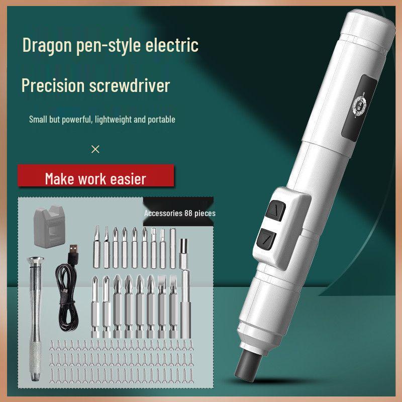 Rechargeable Mini Electric Screwdriver Set