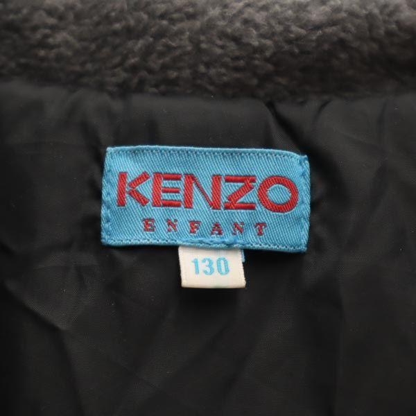 Kenzo Down Coat 130 Black Series ENFANT Kid's Used