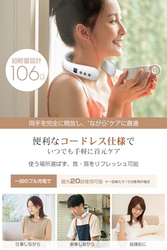 Neu! Nackenpflege- und Entspannungsgerät mit doppelten EMS- & TENS-Effekten, Heiz- und Vibrationsfunktionen für Nackenpflege und Erfrischung. Wiederaufladbar über Typ-C,