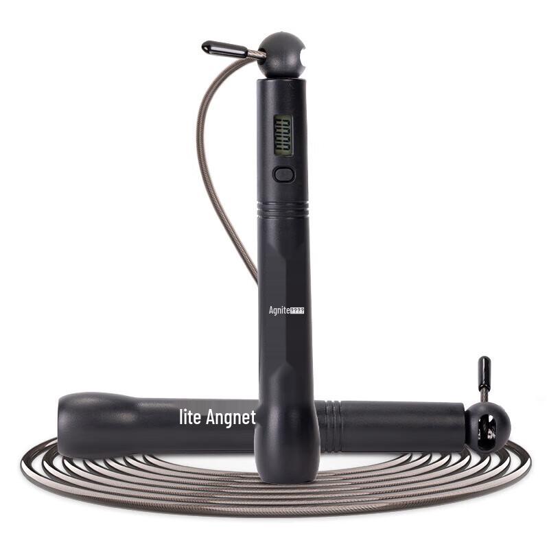 Deli Angnett FT129 Electronic Counting Steel Wire Jump Rope