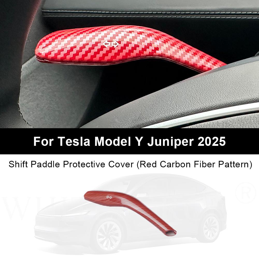 For Tesla Model Y Juniper 2025 Car Gear Shift Cover Steering Wheel Lever Protection Steering Wheel Gear Shifter Protector Cover