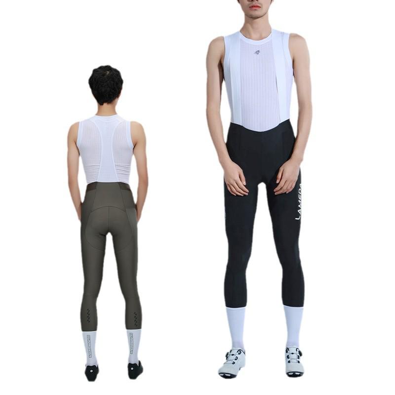Kuanglan Men's High-Elastic Moisture-Wicking Cycling Bib Pants