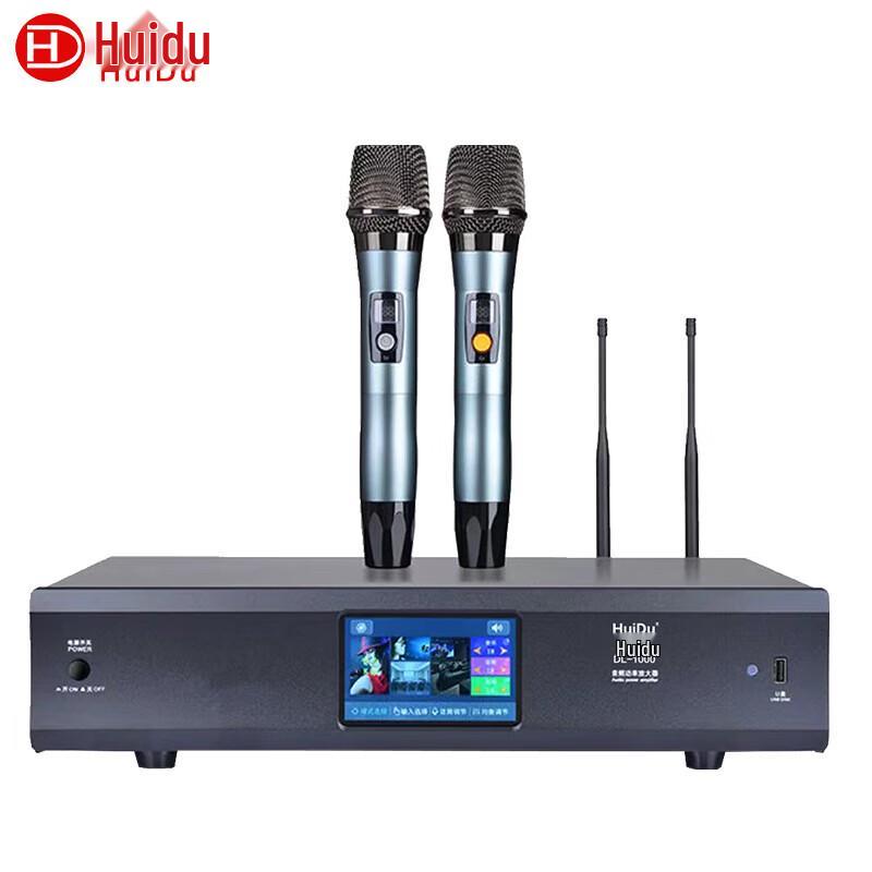 HuiDu Professional Audio & Power Management Equipment (CN Version)