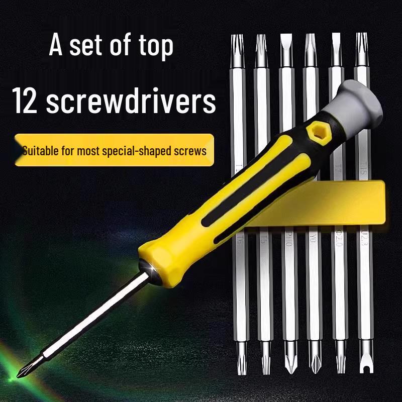 Multifunctional Household Screwdriver Set: U-Type & Phillips Head, Torx Universal Tool