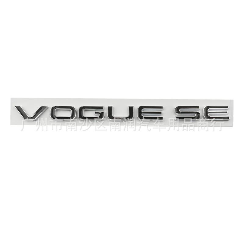 Suitable for the new Executive car logo VOGUE SE letter modified trunk extended logo