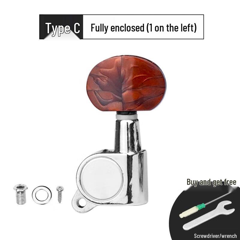Universal Guitar Tuner