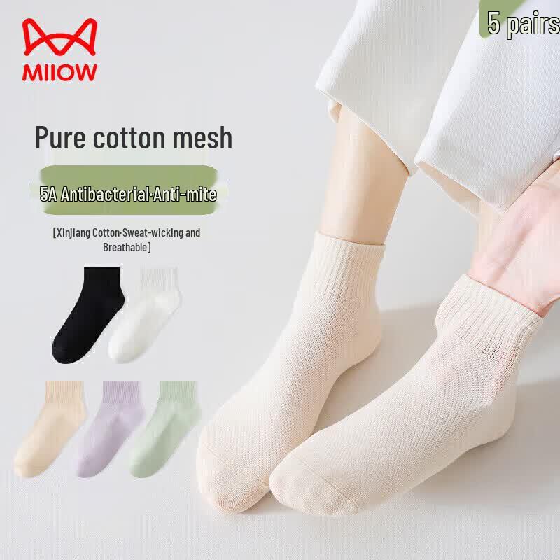 Miiow Women s Antibacterial Breathable Low-Cut Cotton Socks One Size