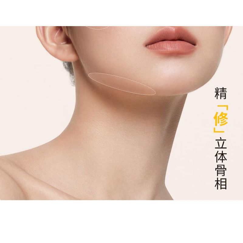 NEIYOU - Radiance Highlighter Contouring Palette - 2 Types