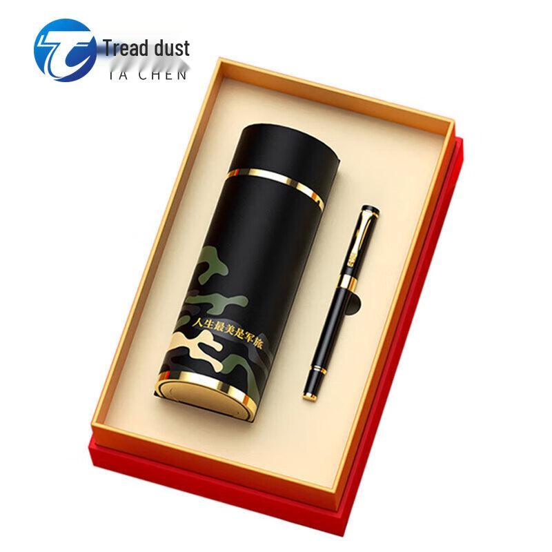 Tachen Veteran Retirement Gift Set