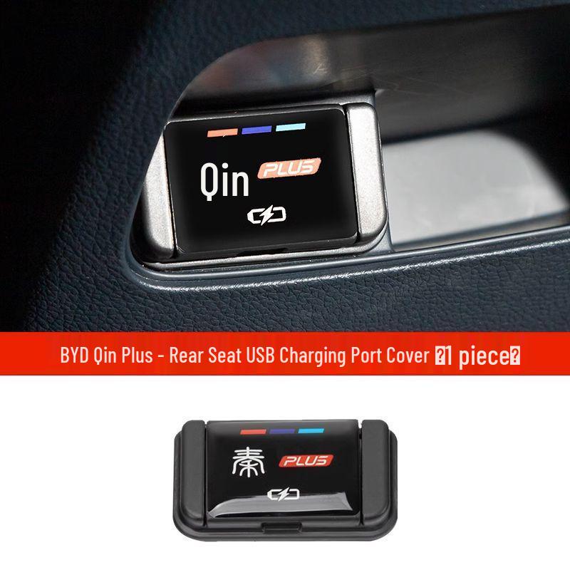 

BYD Qin PLUS Rear Seat USB Port Waterproof Dustproof Protective Cover - DMI/EV