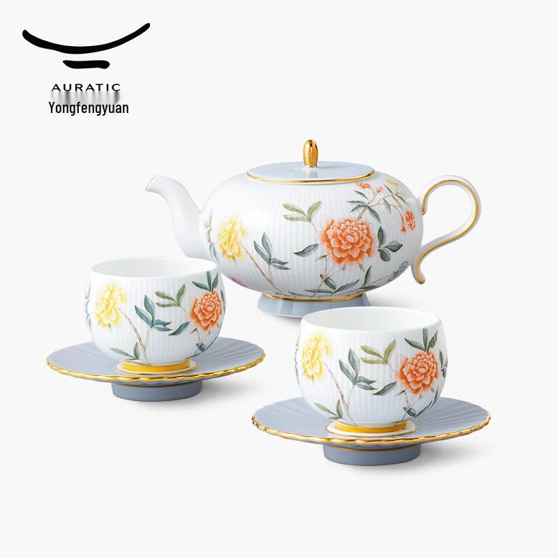 Yongfengyuan Moon Time 6-Piece Ceramic Tea Set