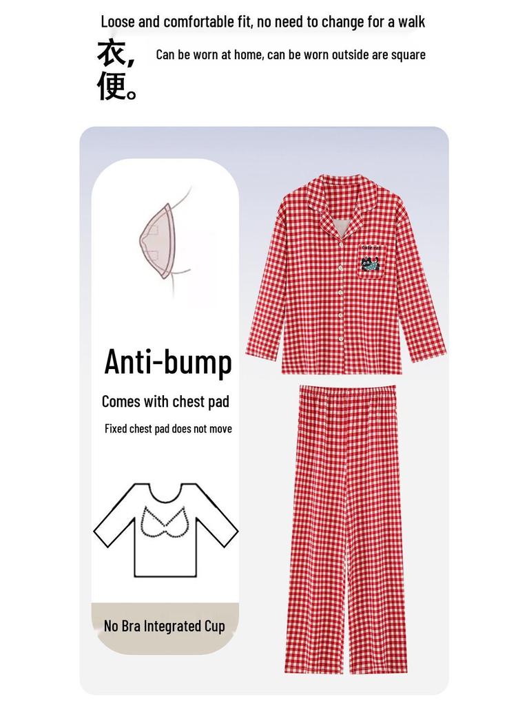 Women's Cute Cartoon Pajamas Set: Pure Cotton, Long Sleeve with Chest Pad, Plus Size, Suitable for Outdoor Wear, Autumn/Winter Cardigan.