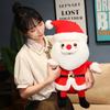 Christmas Gifts New Cute Santa Claus Doll Plush Toy Doll Ornament
