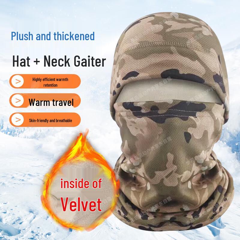 Men s Winter Fleece Cycling Balaclava Neck Warmer