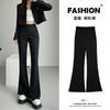 Black Flared Pants Women's Spring and Autumn New High-waisted Slim Horseshoe Pants Small Suit Large Size Micro-pull Pants