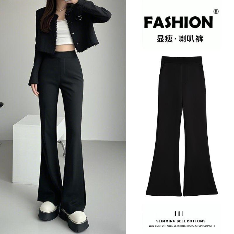 Black Flared Pants Women's Spring and Autumn New High-waisted Slim Horseshoe Pants Small Suit Large Size Micro-pull Pants