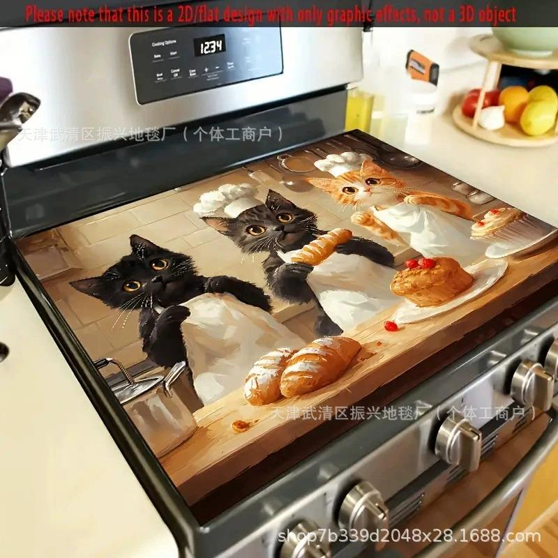 Cute Cat Print Rubber Drying Mat for Kitchen and Coffee Shop Use
