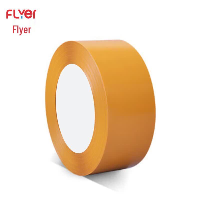FLYER Thickened Sealing & Packing Tape