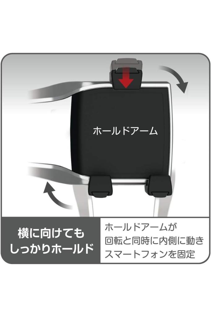 Tsuchiya Yac A/C Drink Holder (Driver + Passenger) & Smartphone Holder Set for Noah/Voxy 80 Series (SY-NV1 / SY-NV11)