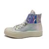 1970s Holographic Laser Round Toe Lace-up High-Top Canvas Shoes Unisex White