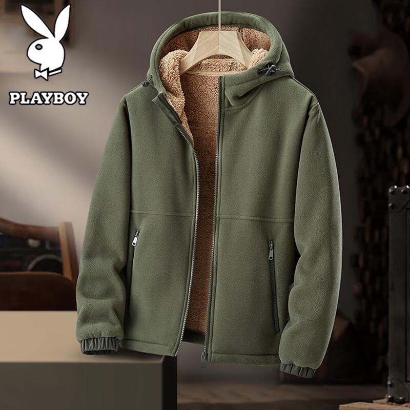 Playboy Men's Hooded Fleece Jacket