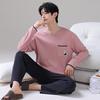 Pajamas men's spring and autumn pure cotton long-sleeved trousers men's teenagers can wear casual large-size loungewear in autumn