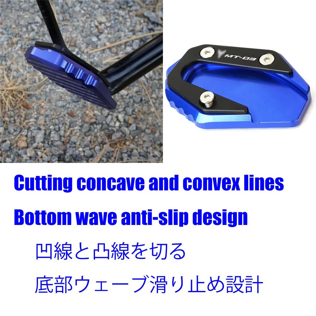 XIAXIA For MT03 YZFR3 MT-03 YZF R3 2025 CNC Motorcycle Side Stand Extension Pad